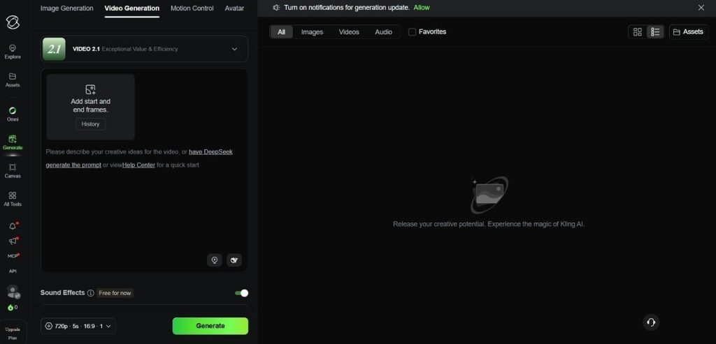  enter text video generation kling ai
