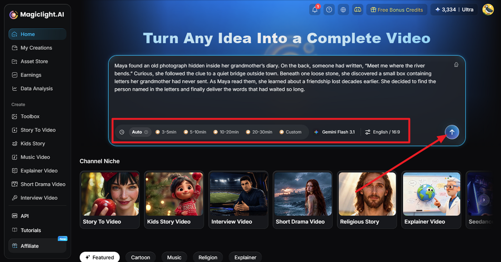 add drama script and settings