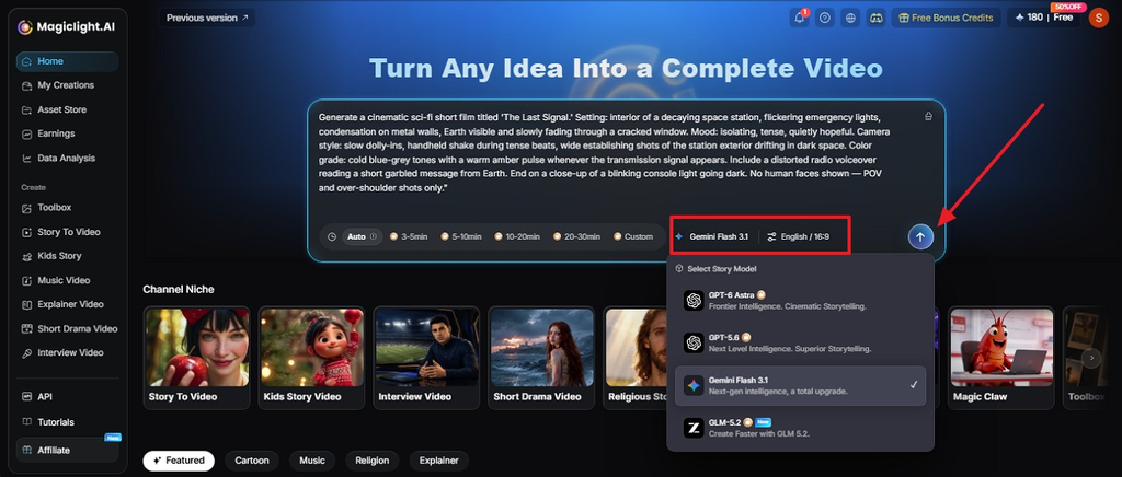 type the youtube intro script