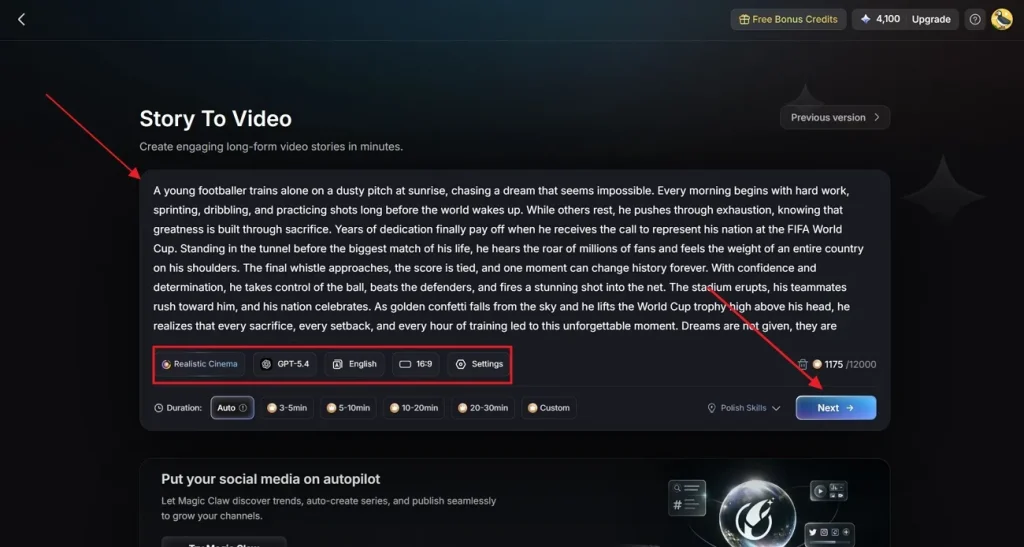 type prompt and adjust settings interface