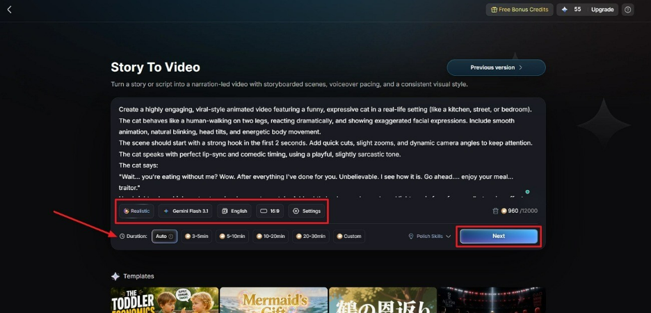 type prompt and change settings interface