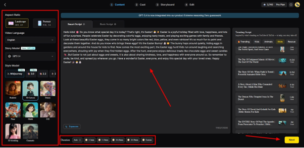 type prompt and adjust settings interface
