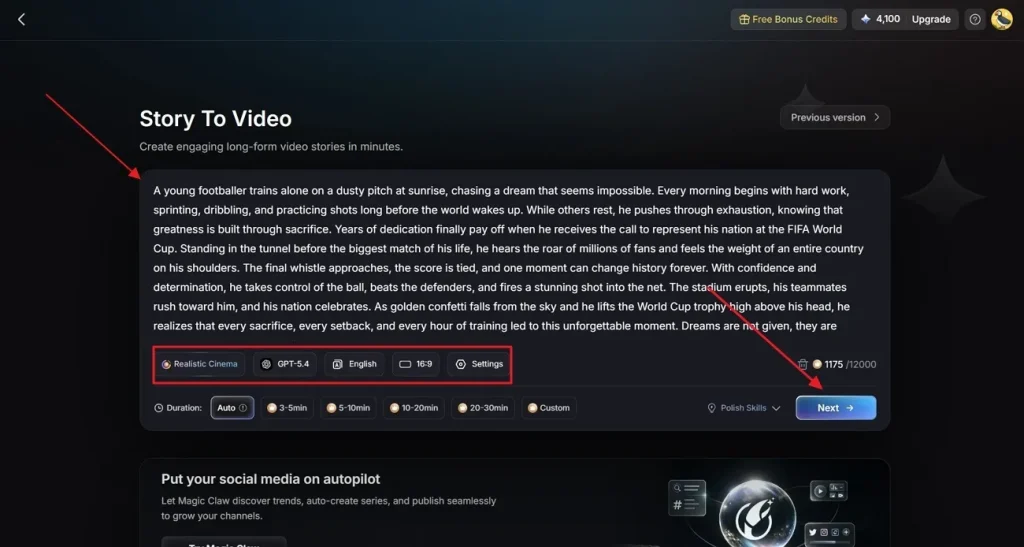 enter prompt and adjust settings