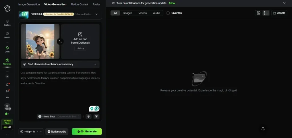 turn cartoon image to video kling ai