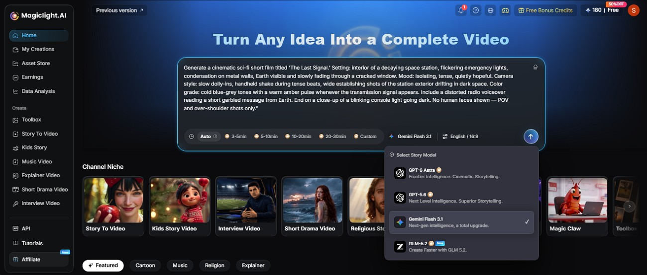 choose from ai models 