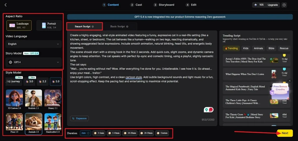 type ai cat video prompt magiclight