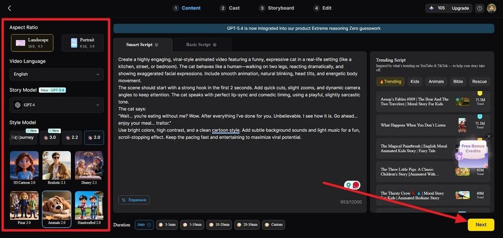 configure AI video generation settings