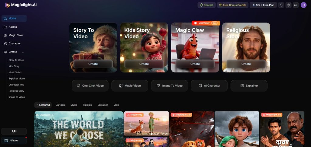 generate long high quality magiclight animations