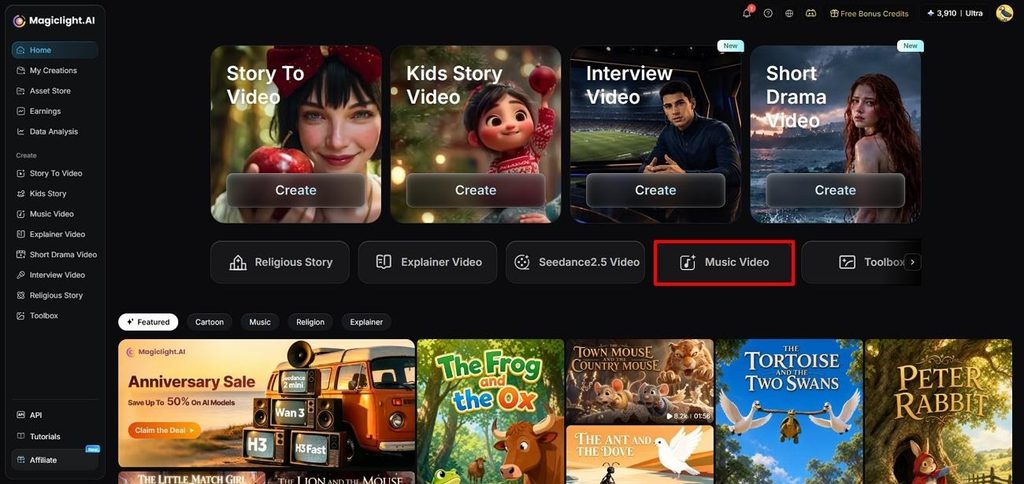 access music video in magiclight dashboard