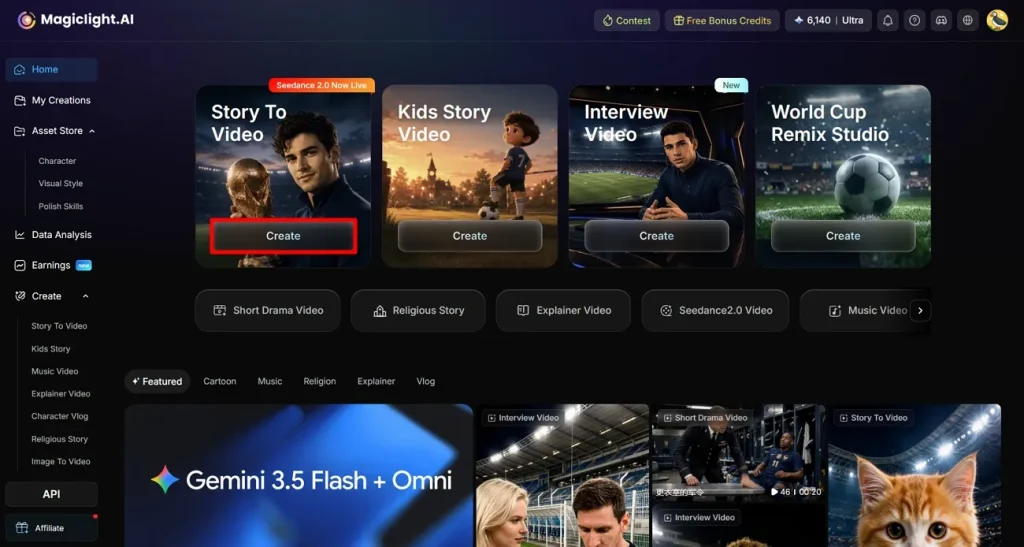 start football story project
