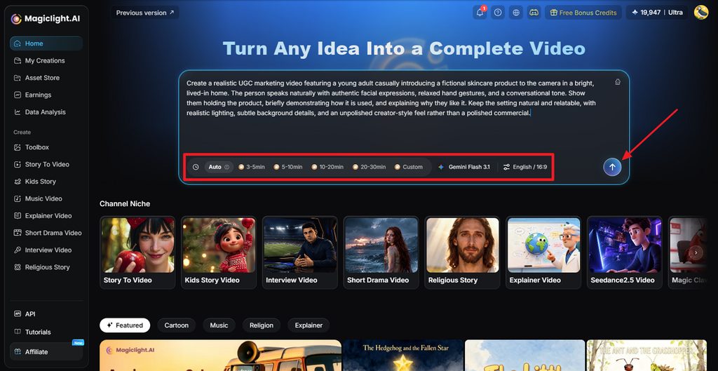 enter script choose video settings