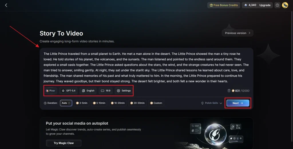 enter prompt and adjust setting