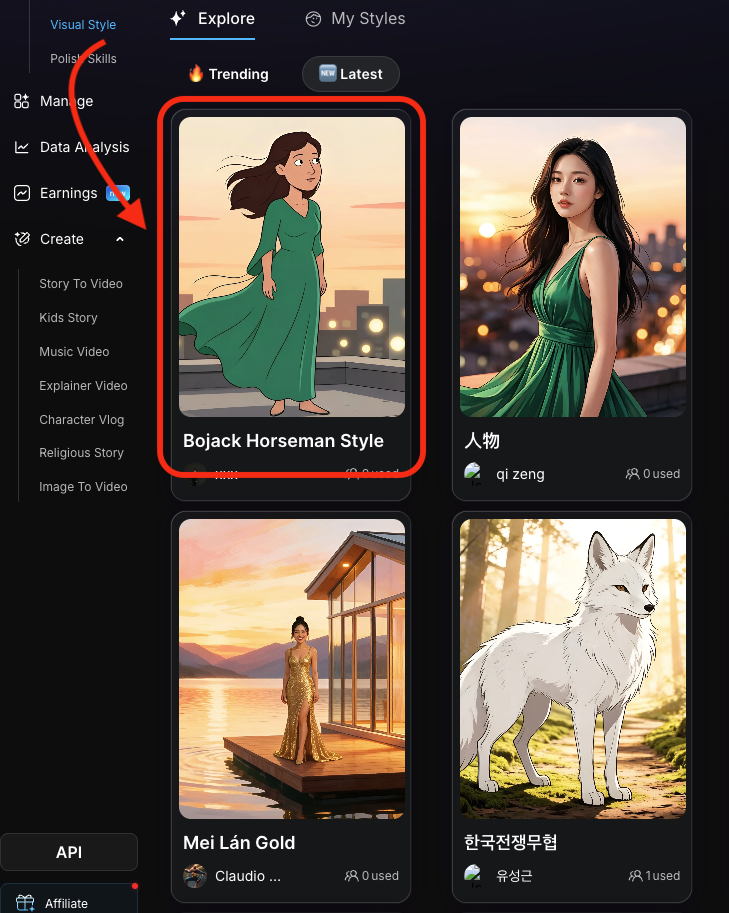 description example