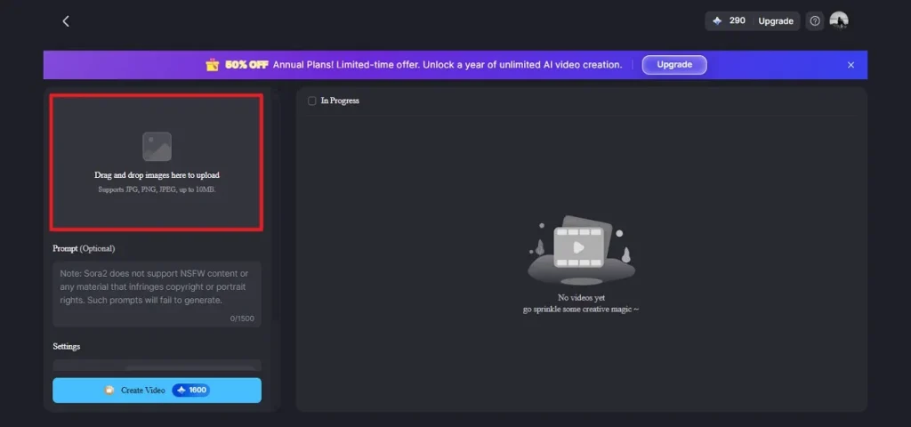upload image to tools interface