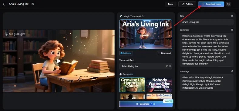 save final generated animation video