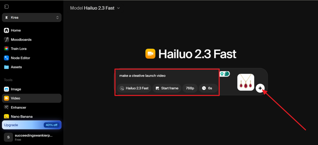 set motion prompt details
