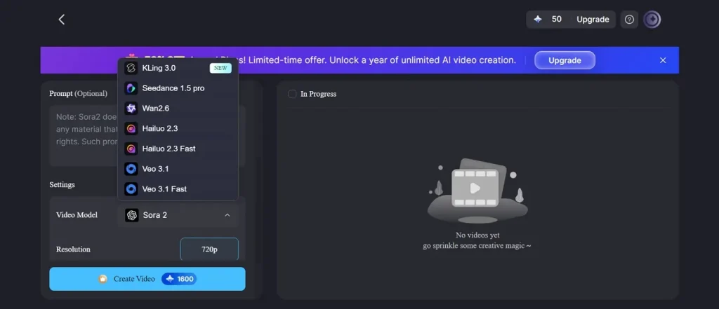 make video via image magiclight