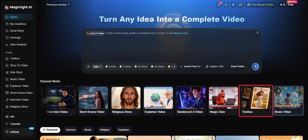 access photo animation magiclight ai