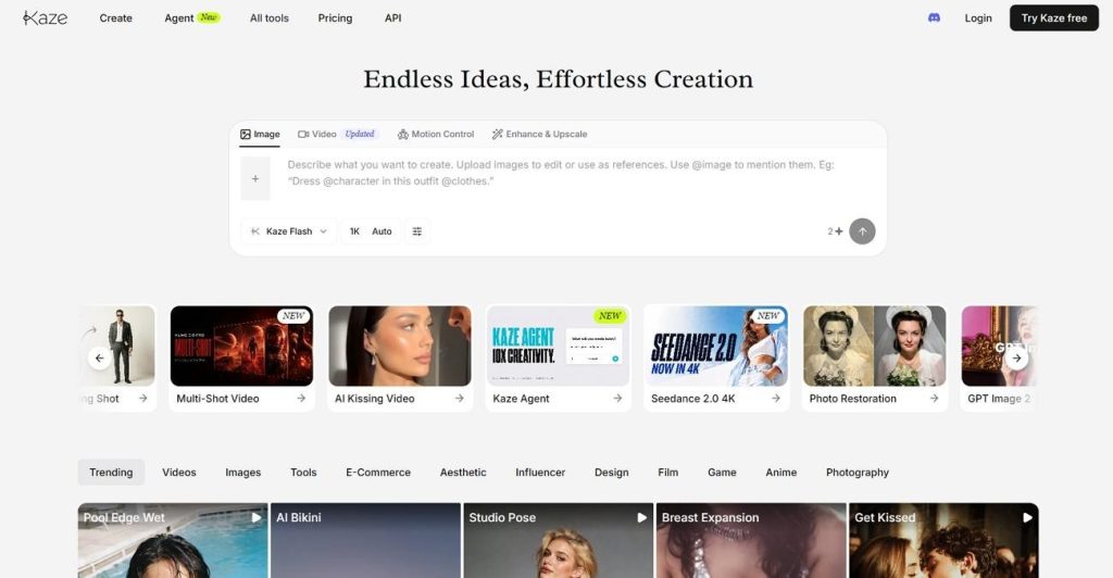 main homepage kaze ai