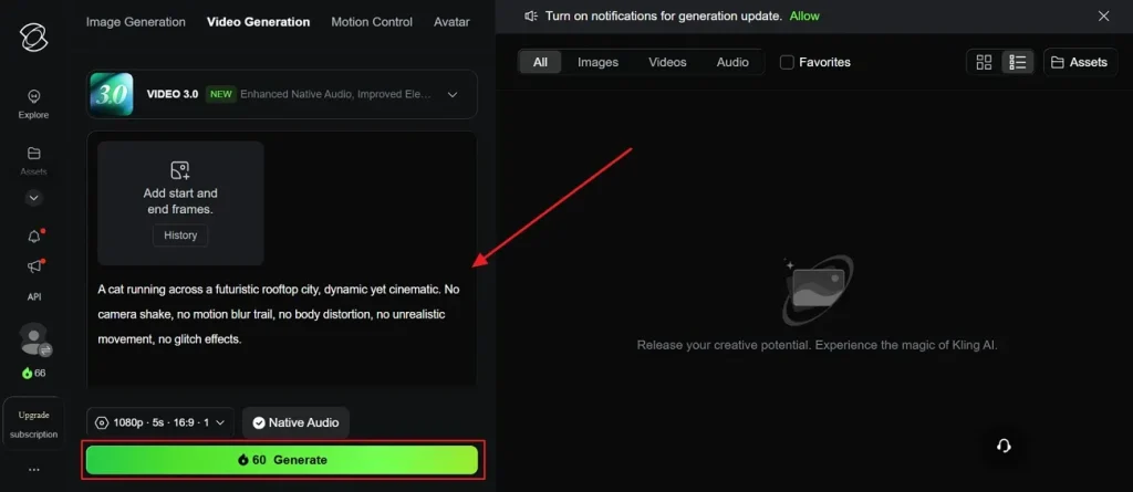type negative prompt and generate video