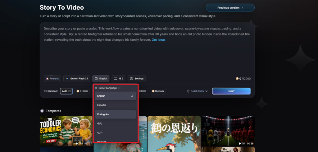 set language voice options 