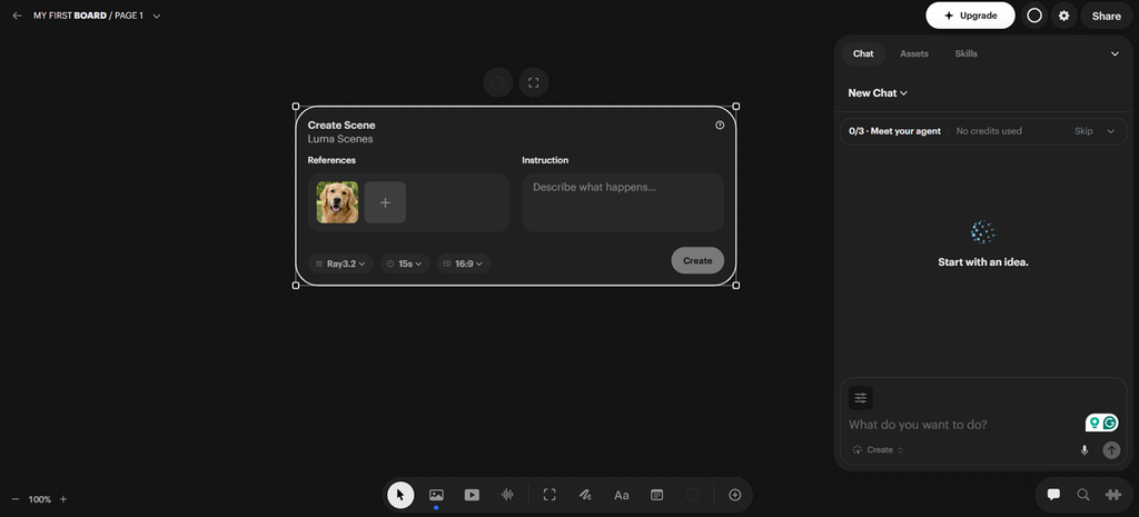 luma image animation tool
