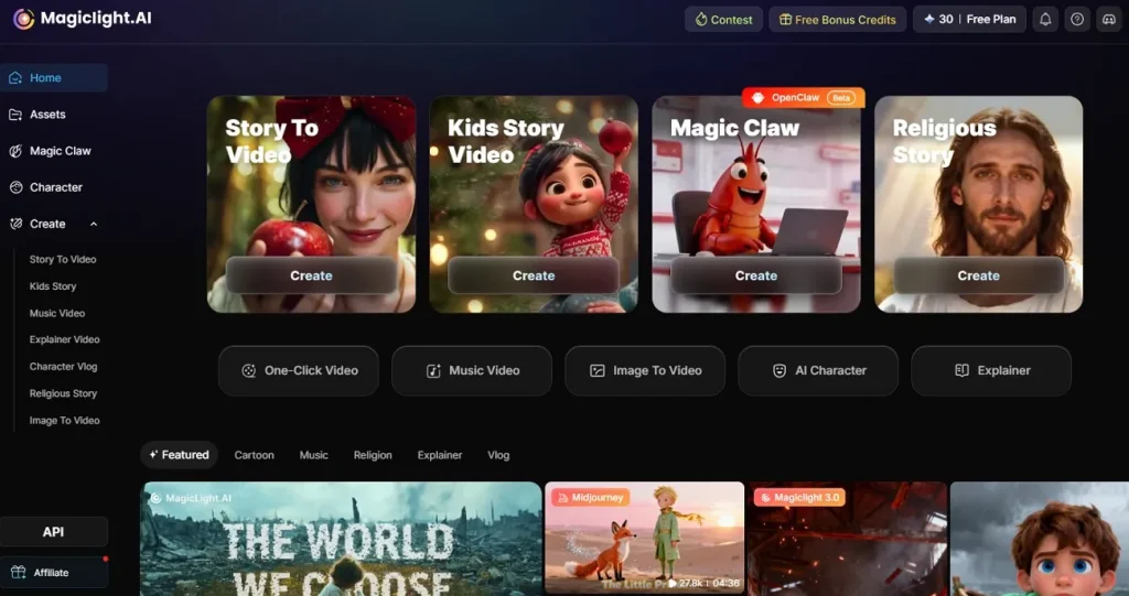 explore magiclight creation tools