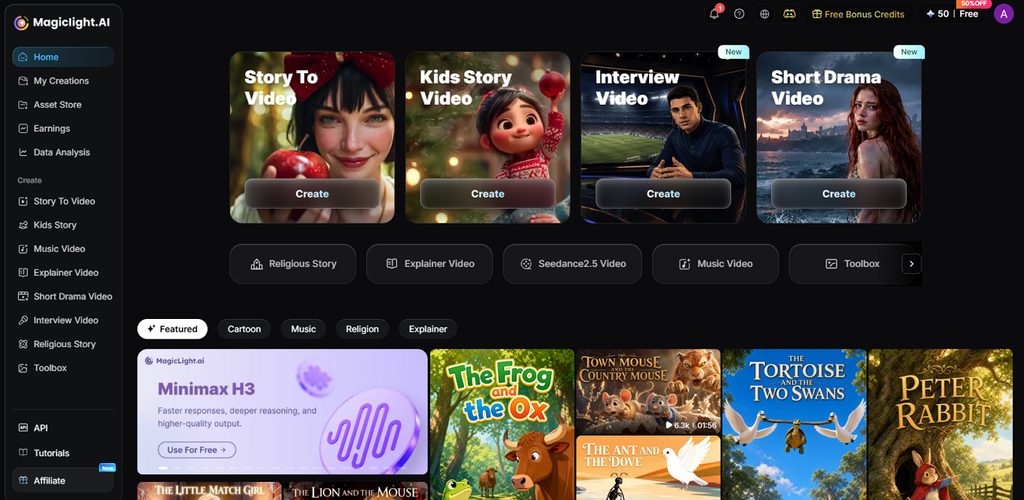 explore video creation dashboard