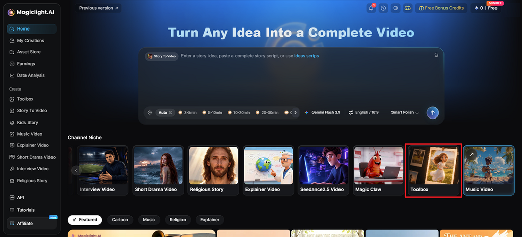 open toolbox for picture animation