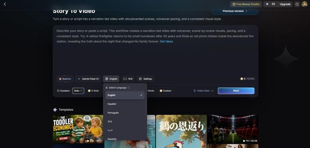 magiclight languages options
