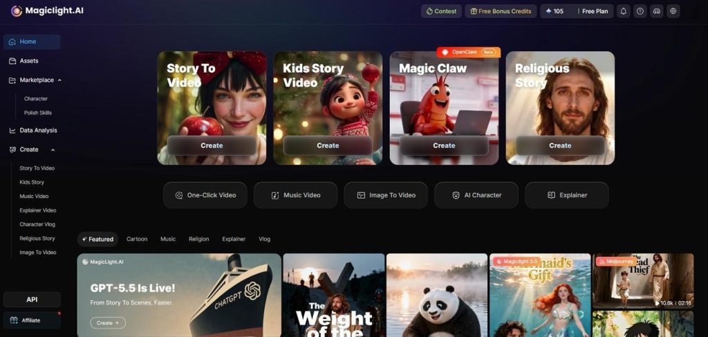 generate long videos from text magiclight