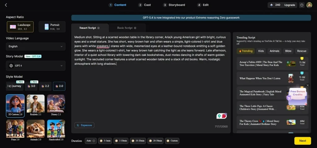 video settings page magiclight ai