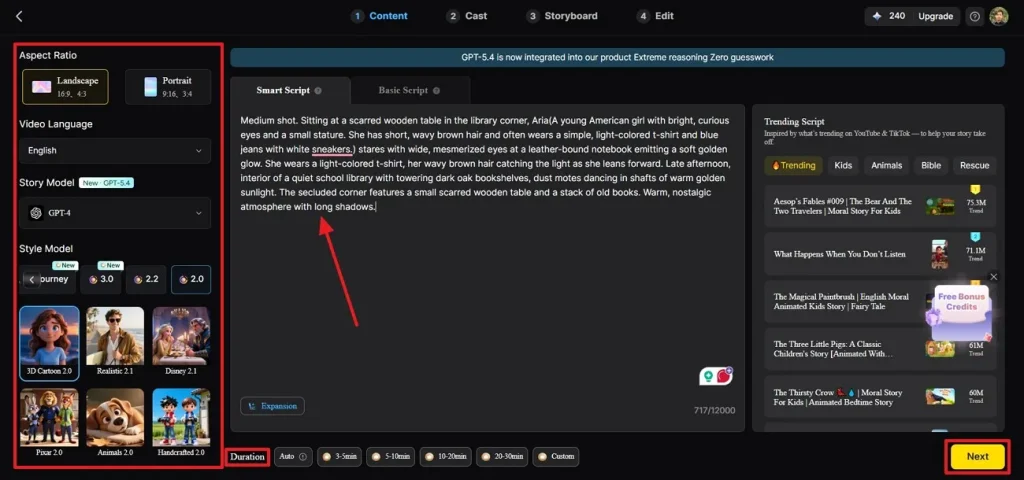add story settings in magiclight ai