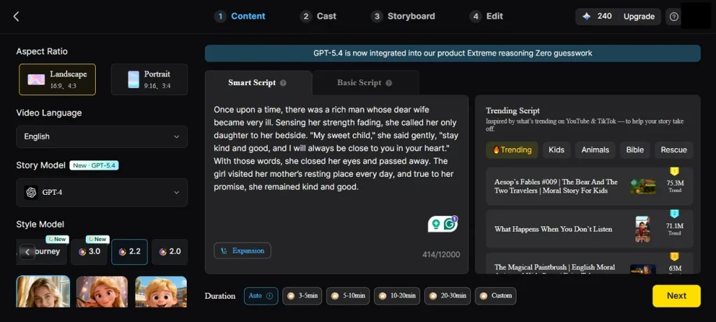 magiclight ai interface