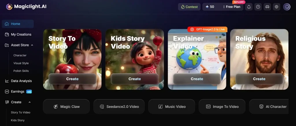 homepage of magiclight ai