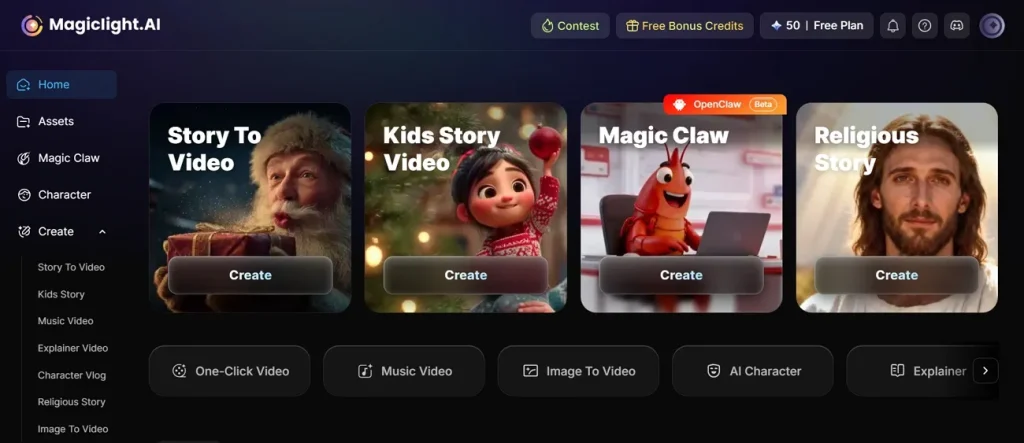 magiclight ai homepage
