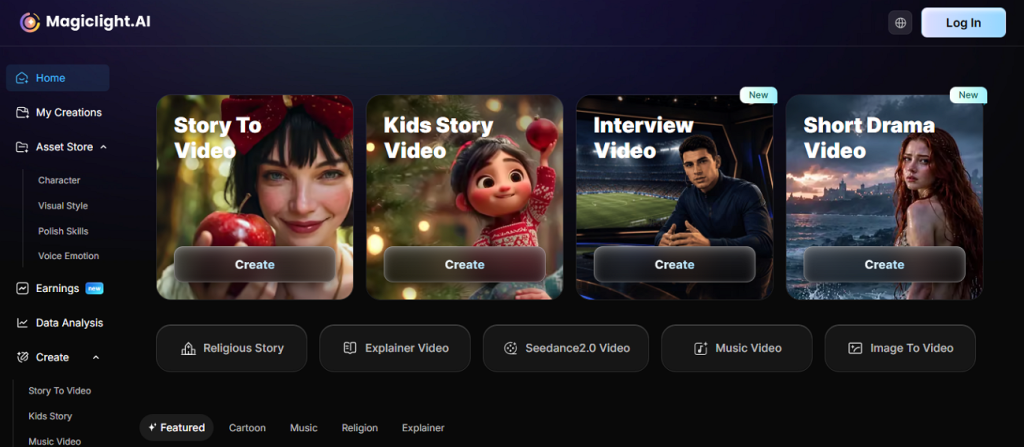 feature screen of magiclight
