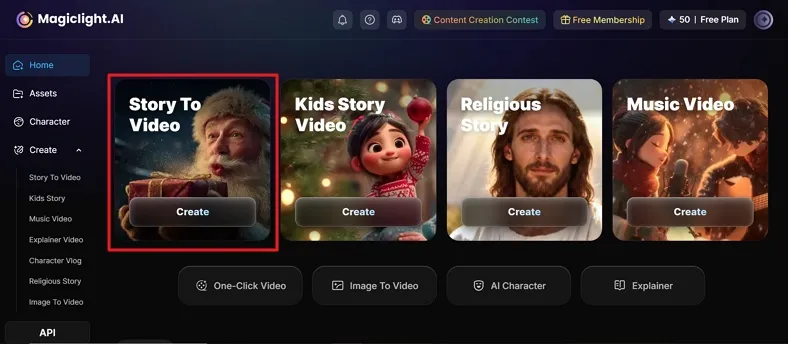 access story to video feature of magiclight