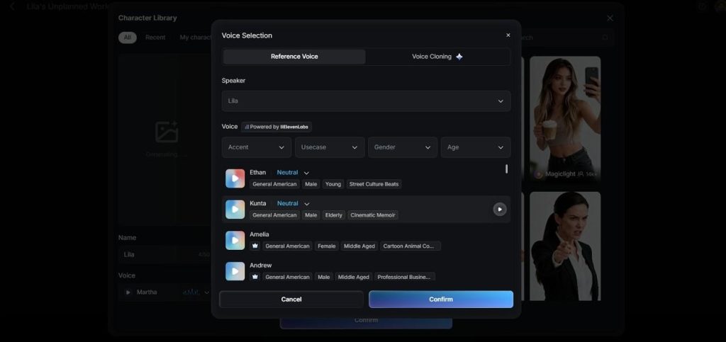 magiclight ai voice options