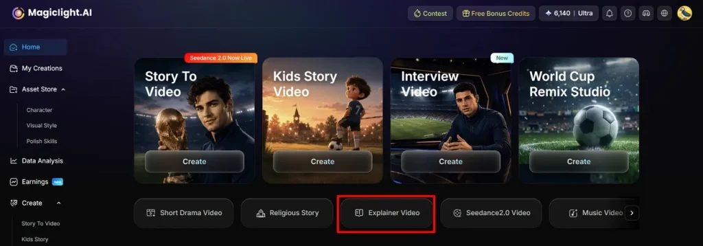 access explainer video tool