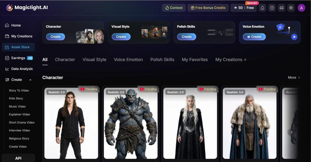 browse magiclight creation assets
