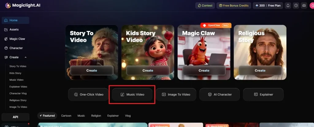 open music video dashboard
