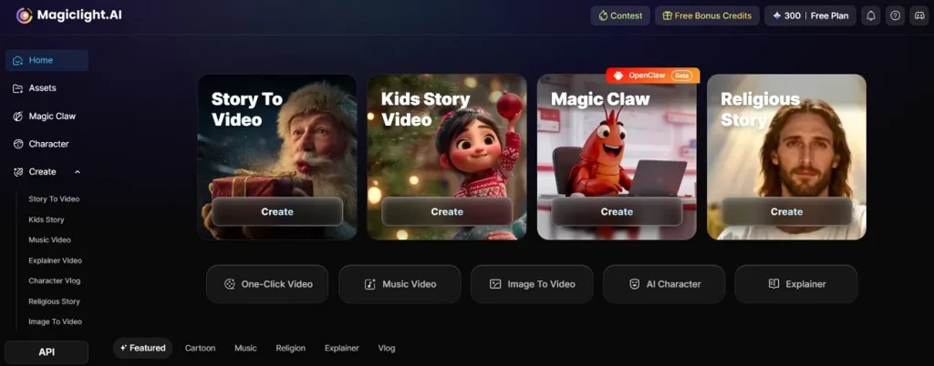 explore story video dashboard