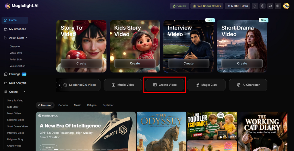 access magiclight video creation interface