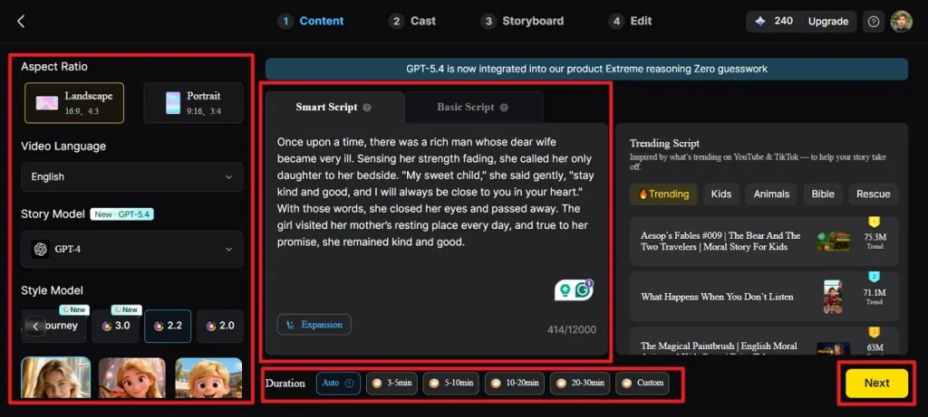 enter story and configure video settings