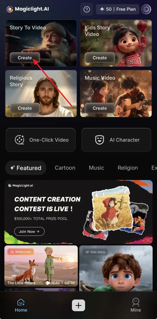access the story to video