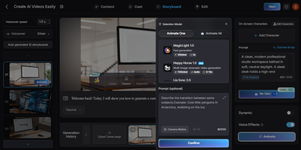 storyboard magiclight ai