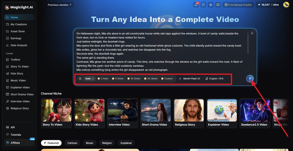 enter prompts and project settings