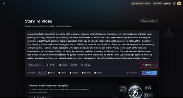 enter prompt and detailed descriptions