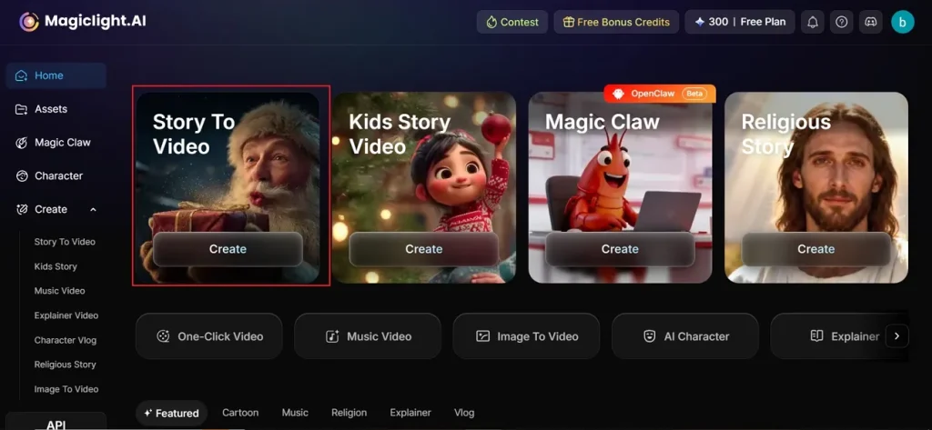 access story to video feature magiclight
